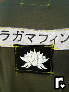 ragamufyn kanji japanese and lotus patch